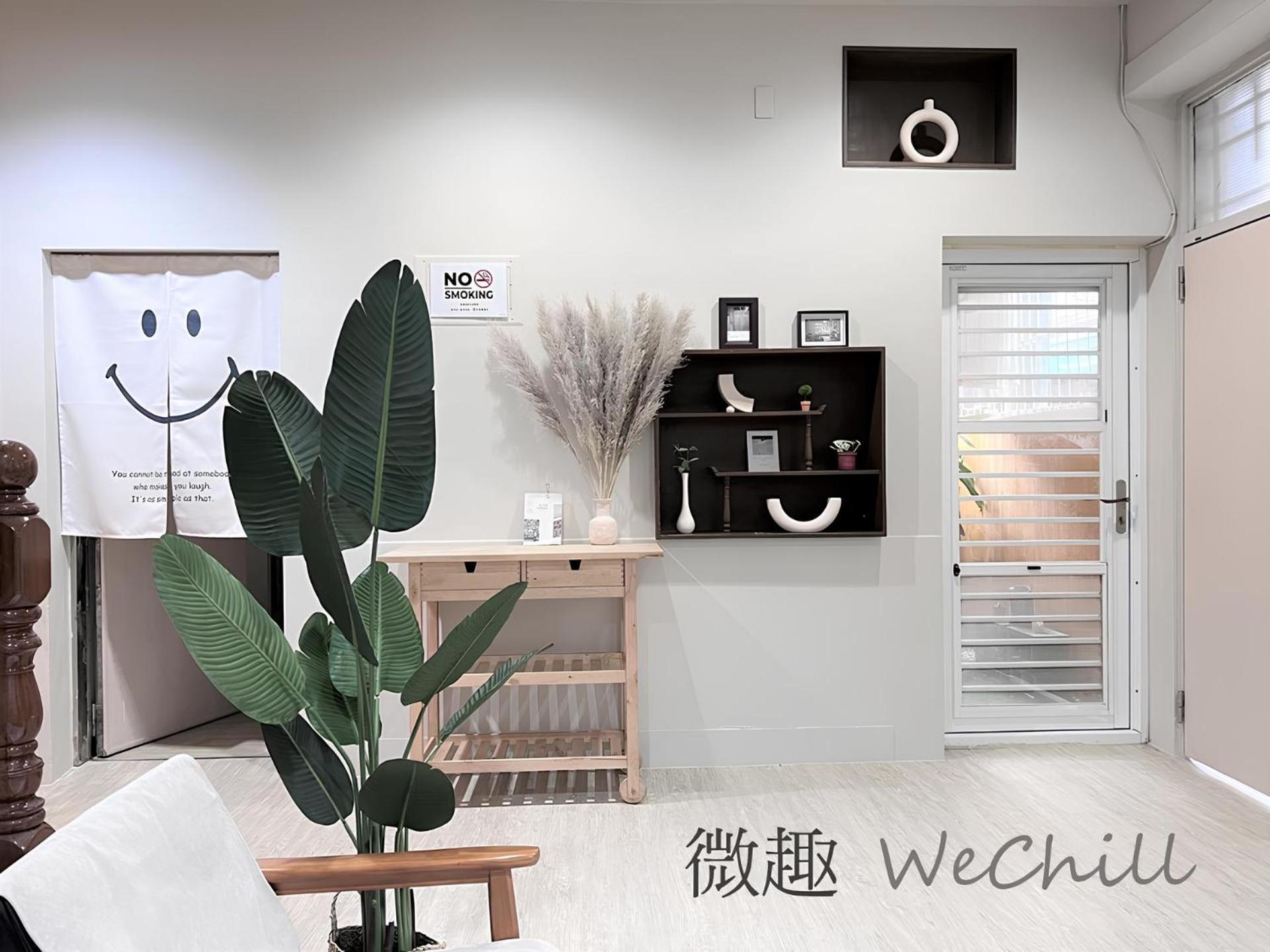 Hotel 微趣 Wechill Tchaj-nan Exteriér fotografie